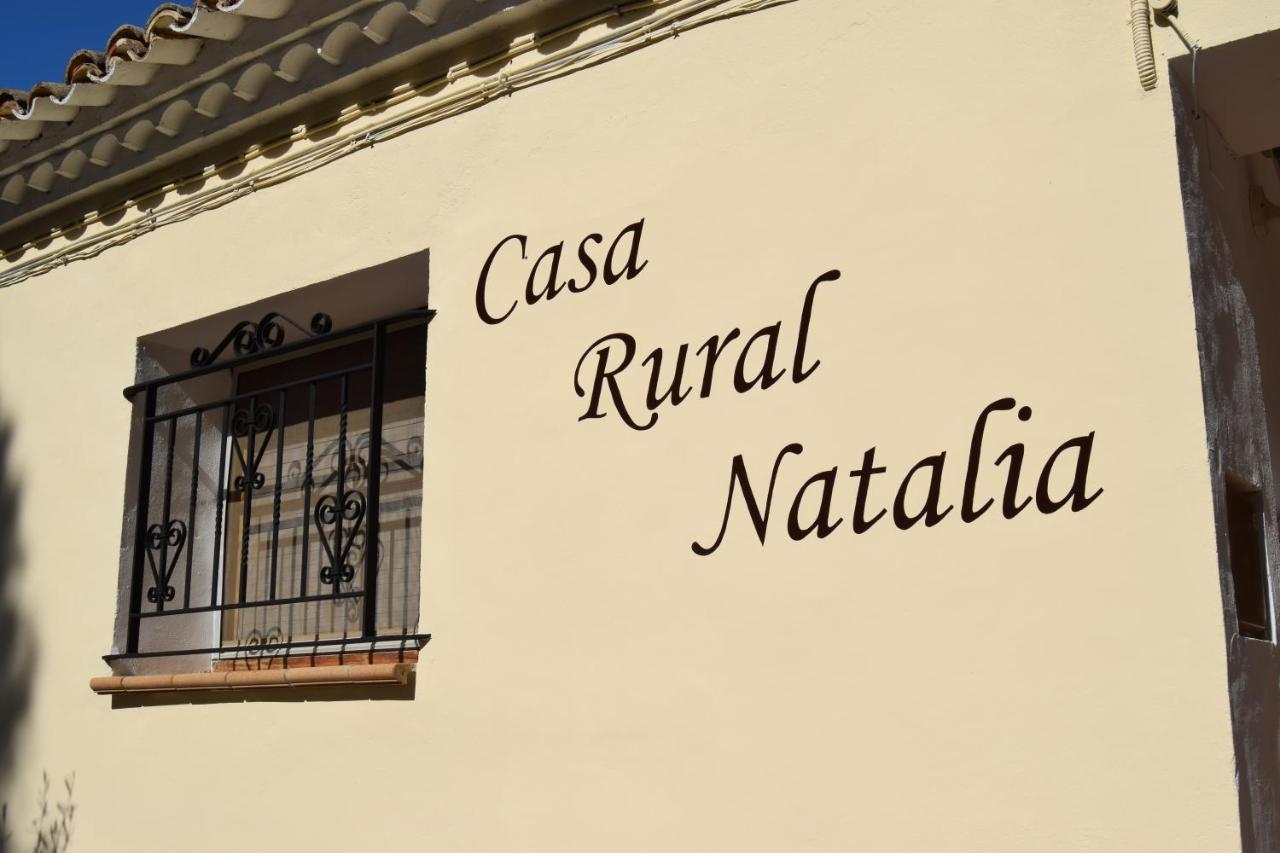 Casa Rural Natalia Valmuel المظهر الخارجي الصورة
